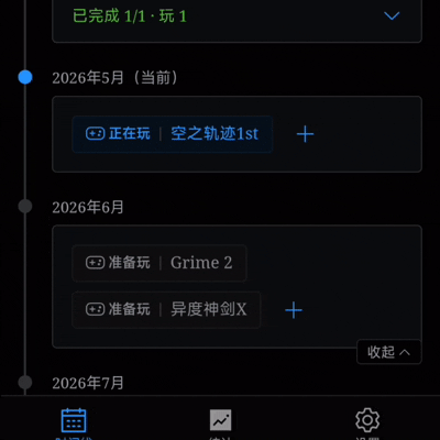 拖拽